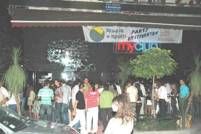 party06_01