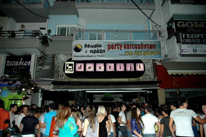 party09_01
